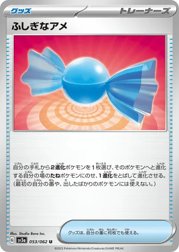 Rare Candy 053/062 Raging Surf
