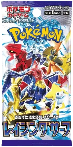 Raging Surf Booster Pack