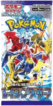 Raging Surf Booster Pack