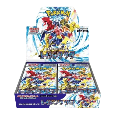 Raging Surf Booster Box
