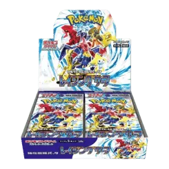 Raging Surf Booster Box