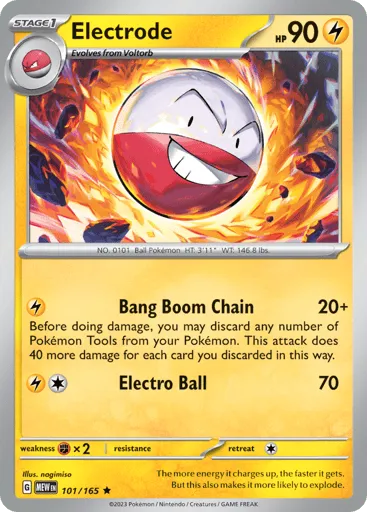 Electrode 101/165 151
