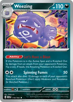 Weezing 110/165 151