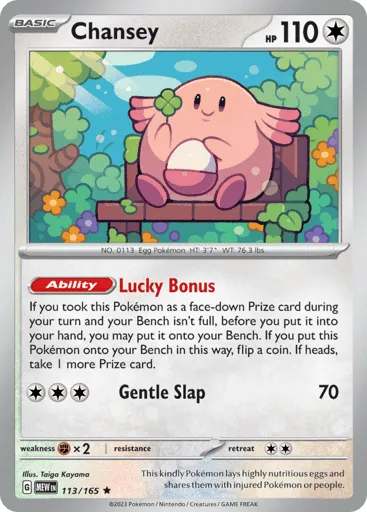 Chansey 113/165 151