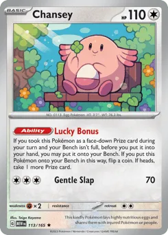 Chansey 113/165 151