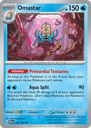 Omastar 139/165 151