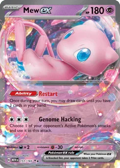Mew ex 151/165 151