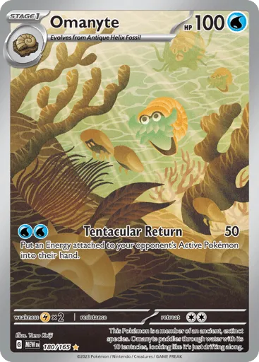 Omanyte 180/165 151