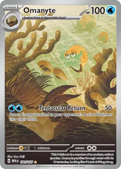 Omanyte 180/165 151