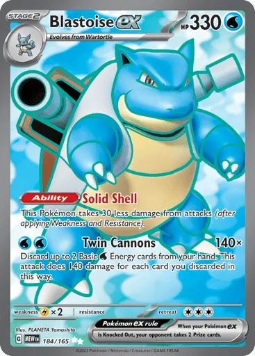 Blastoise ex 184/165 151