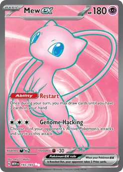 Mew ex 193/165 151