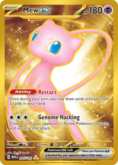 Mew ex 205/165 151
