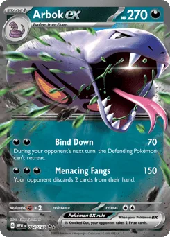Arbok ex 024/165 151