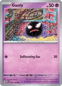 Gastly 092/165 151