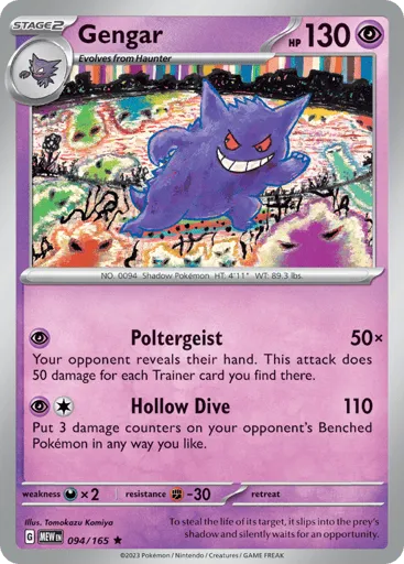 Gengar 094/165 151