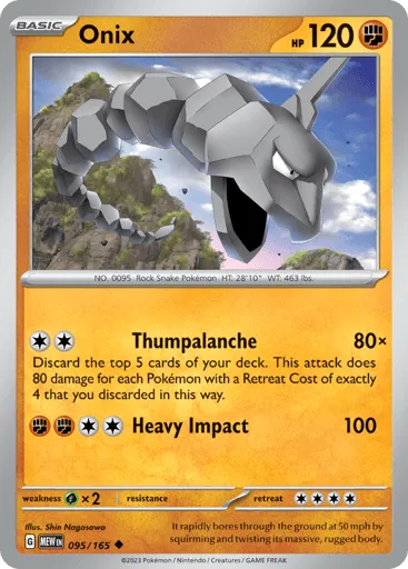 Onix 095/165 151