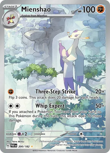 Mienshao 200/182 Paradox Rift