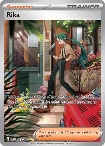 Rika 258/182 Paradox Rift