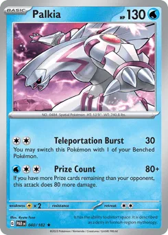 Palkia 040/182 Paradox Rift