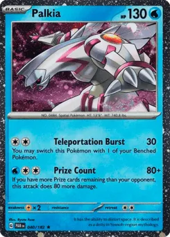 Palkia 040/182 Cosmos Holo Paradox Rift