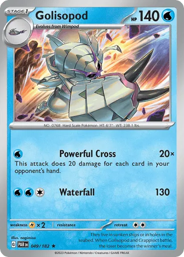 Golisopod 049/182 Paradox Rift