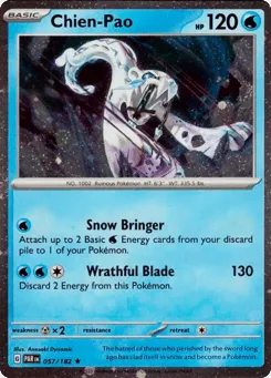 Chien-Pao 057/182 Cosmos Holo Paradox Rift