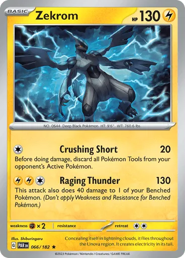 Zekrom 066/182 Paradox Rift