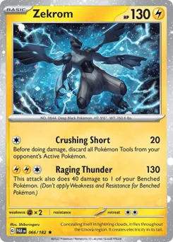 Zekrom 066/182 Cosmos Holo Paradox Rift