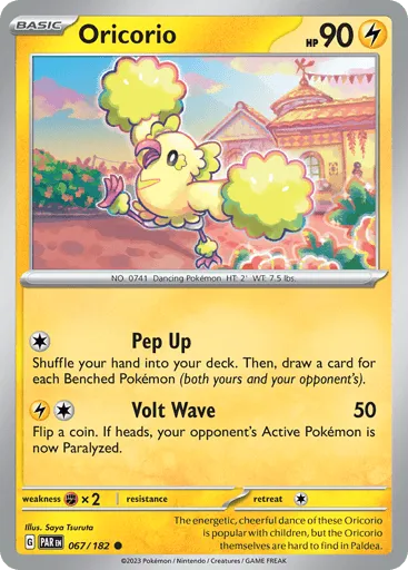 Oricorio 067/182 Paradox Rift