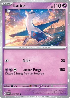 Latios 073/182 Cosmos Holo Paradox Rift