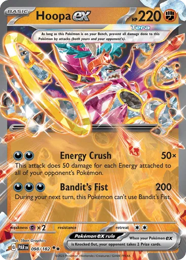 Hoopa ex 098/182 Paradox Rift