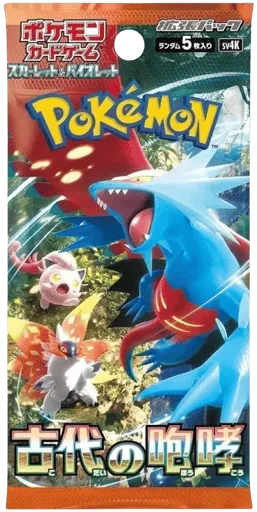 Ancient Roar Booster Pack