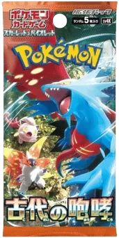 Ancient Roar Booster Pack