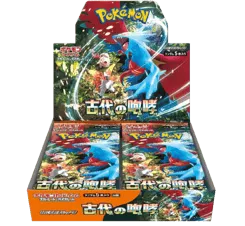 Ancient Roar Booster Box