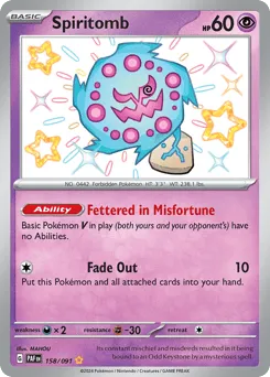 Spiritomb 158/091 Paldean Fates