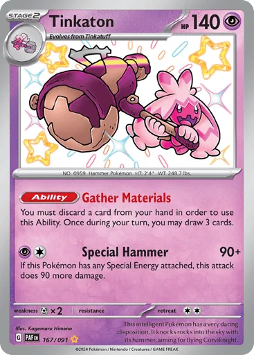Tinkaton 167/091 Paldean Fates