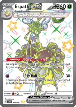 Espathra ex 214/091 Paldean Fates