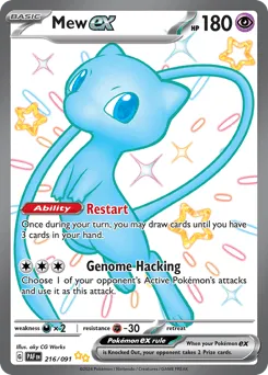 Mew ex 216/091 Paldean Fates