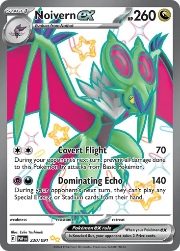 Noivern ex 220/091 Paldean Fates