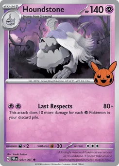 Houndstone 043/091 Pumpkin Pikachu Stamp Paldean Fates