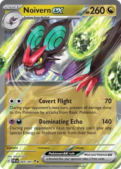 Noivern ex 069/091 Paldean Fates