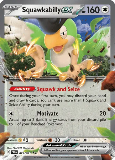 Squawkabilly ex 075/091 Paldean Fates