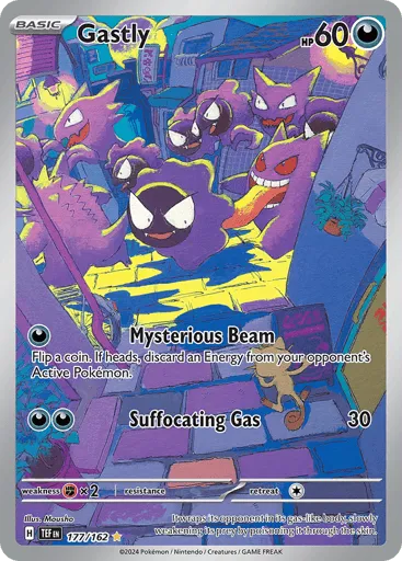 Gastly 177/162 Temporal Forces