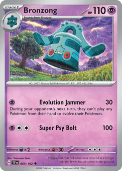 Bronzong 069/162 Temporal Forces