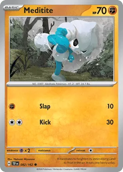 Meditite 082/162 Temporal Forces