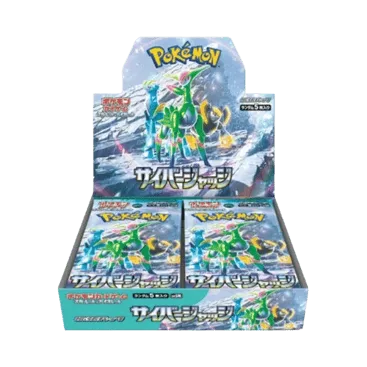 Cyber Judge Booster Box
