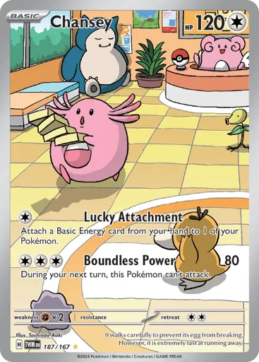 Chansey 187/167 Twilight Masquerade