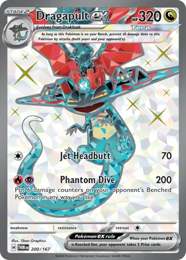 Dragapult ex 200/167 Twilight Masquerade