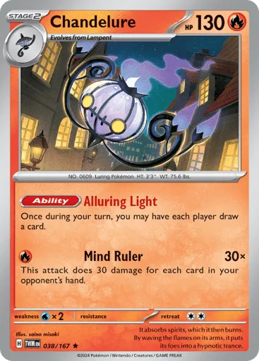 Chandelure 038/167 Twilight Masquerade
