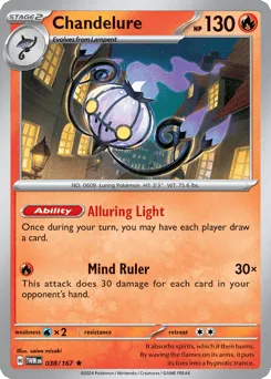 Chandelure 038/167 Twilight Masquerade